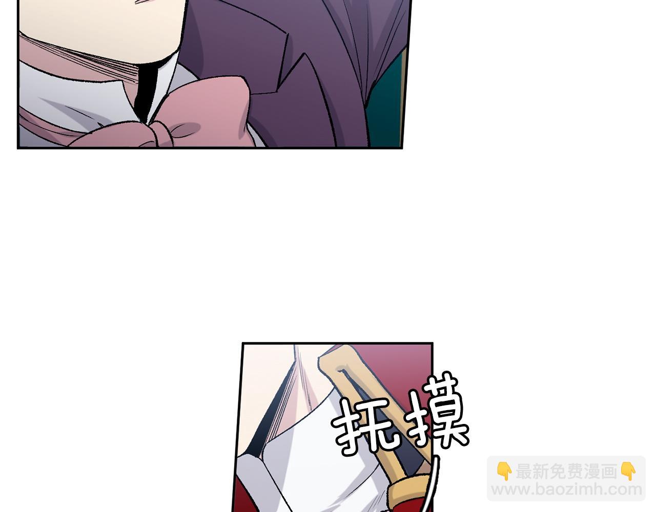 第78话 公爵被挑逗？！36