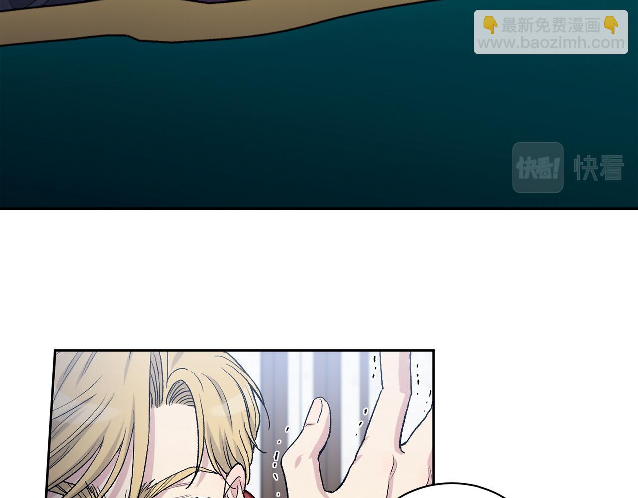 第78话 公爵被挑逗？！41