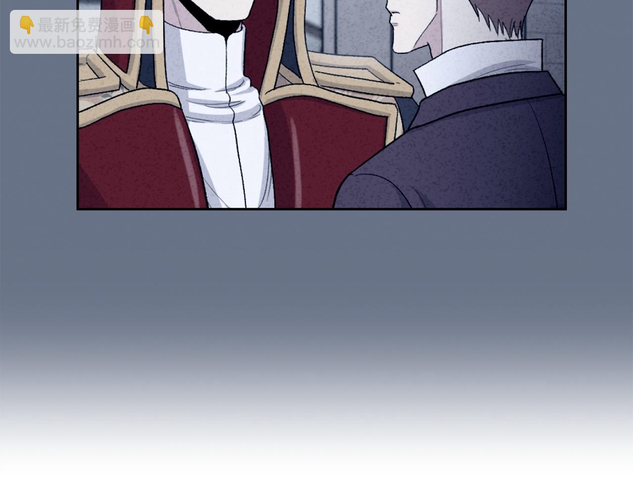 第78话 公爵被挑逗？！45