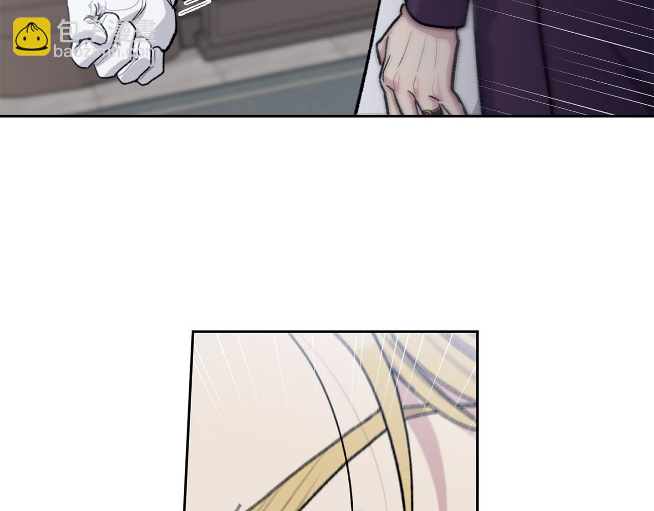 第78话 公爵被挑逗？！6