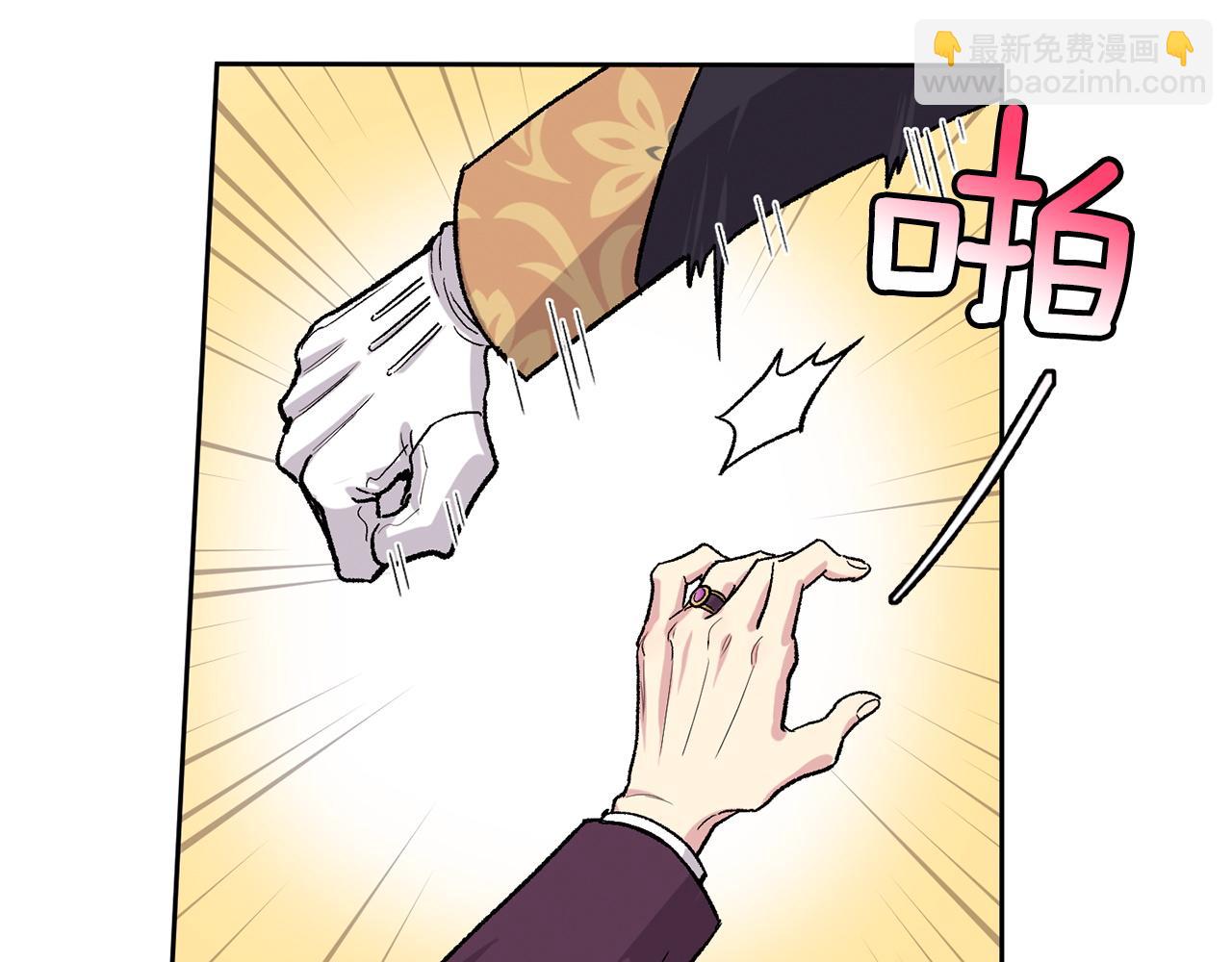 第78话 公爵被挑逗？！64