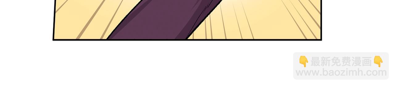 第78话 公爵被挑逗？！65
