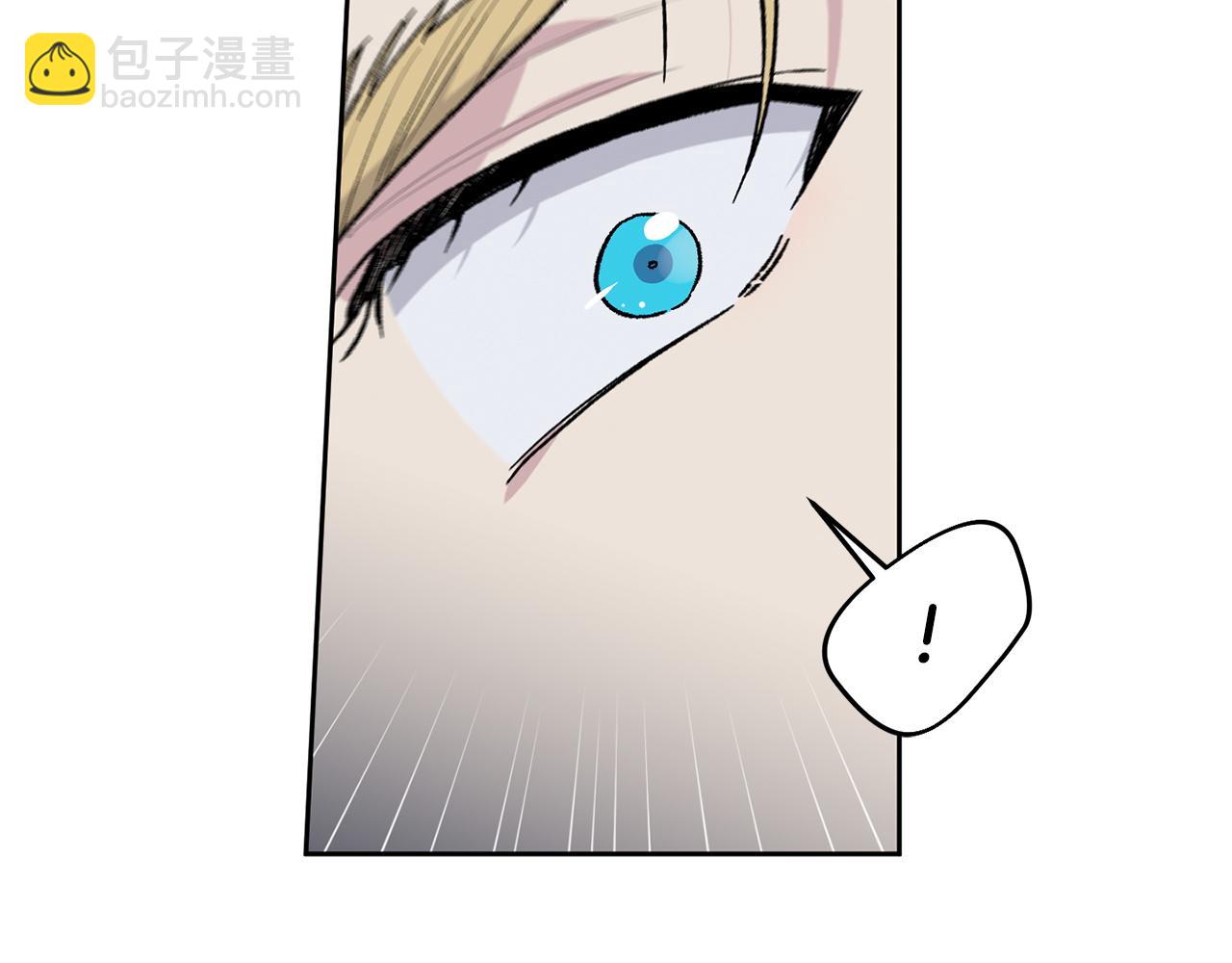 第78话 公爵被挑逗？！7
