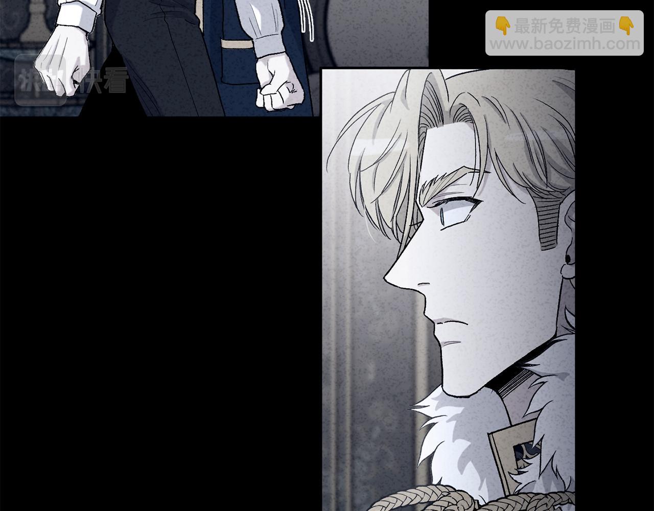 第78话 公爵被挑逗？！86