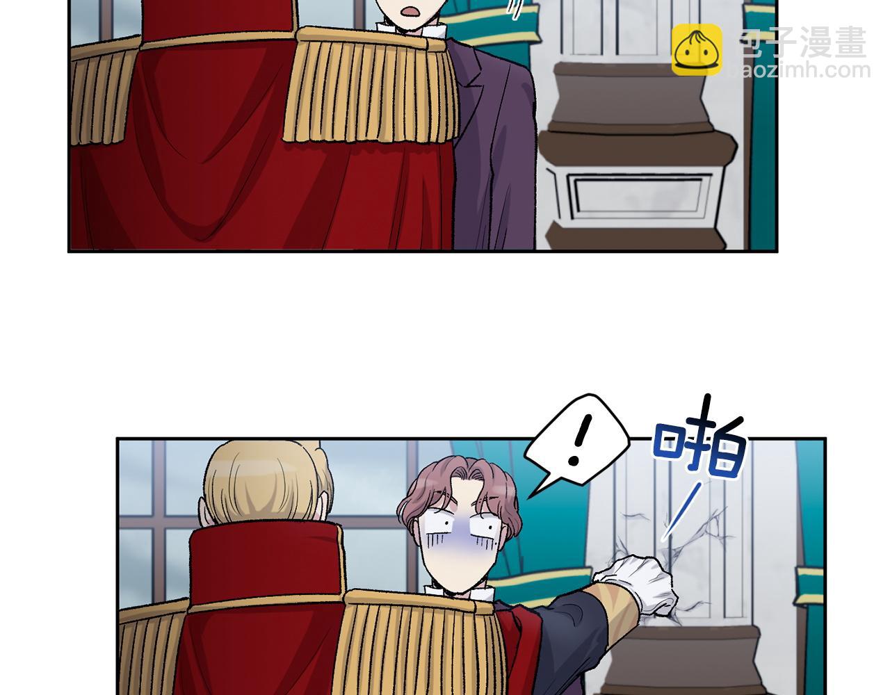 第78话 公爵被挑逗？！94