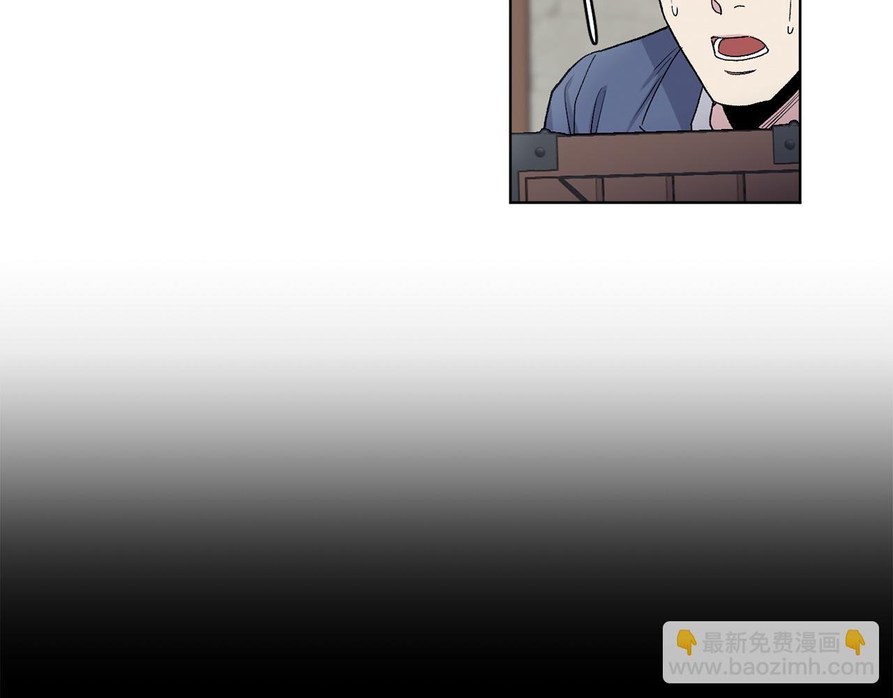 第79话 职场失意13