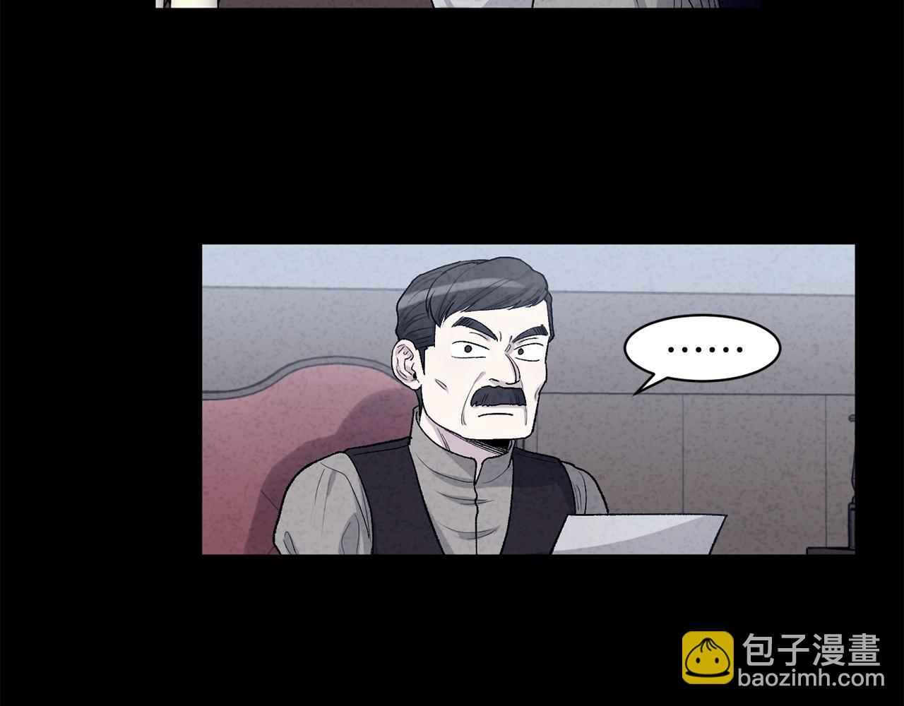 第79话 职场失意20
