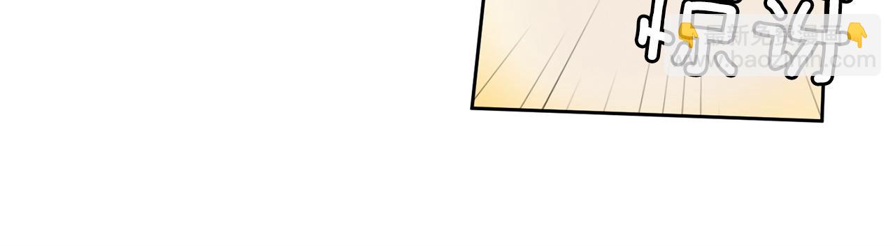 第79话 职场失意31