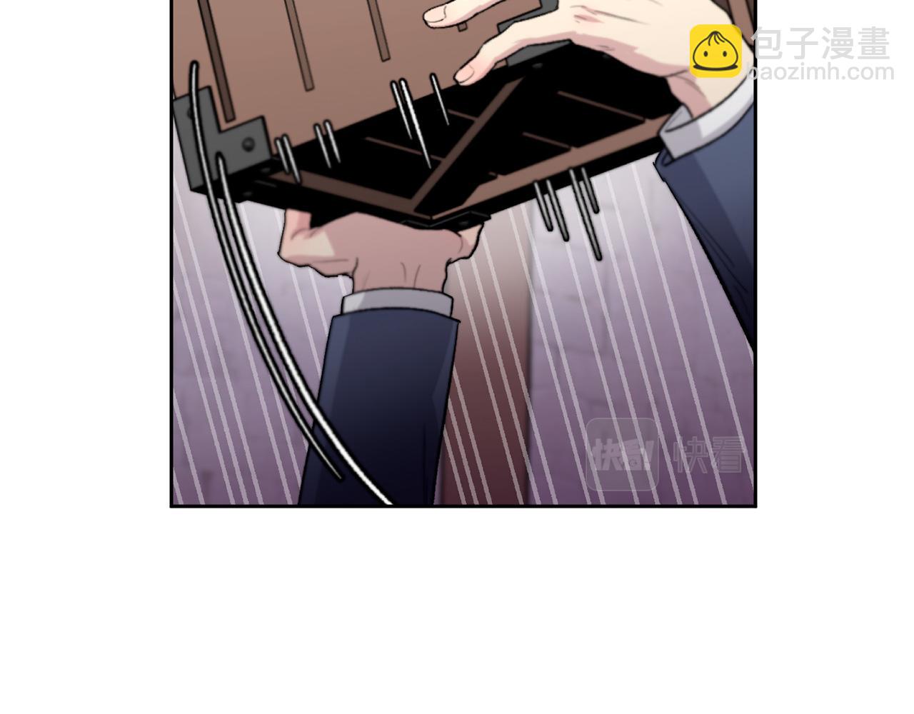 第79话 职场失意39