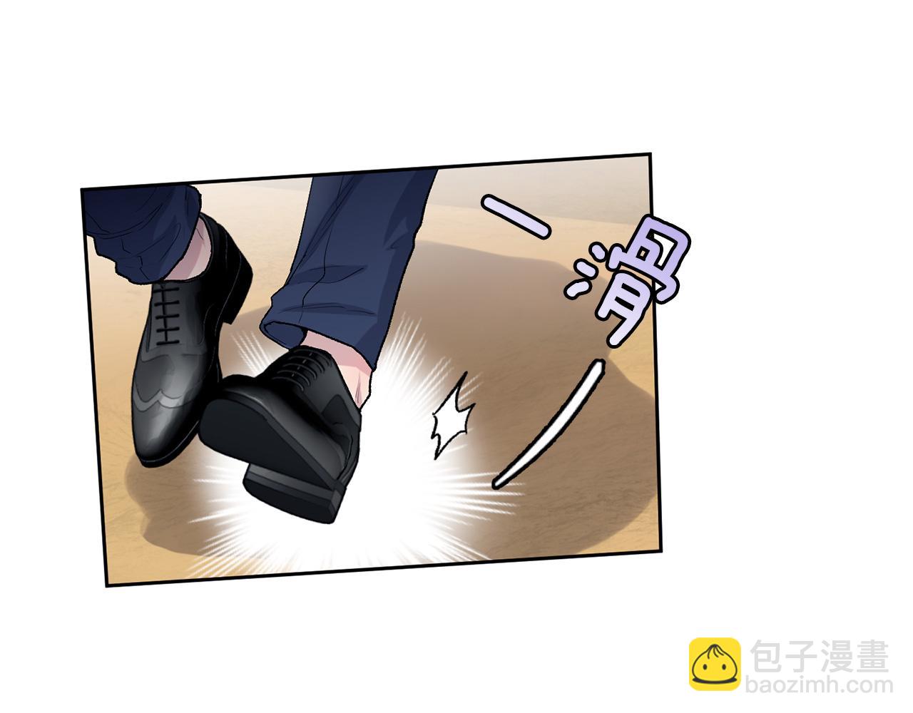 第79话 职场失意41