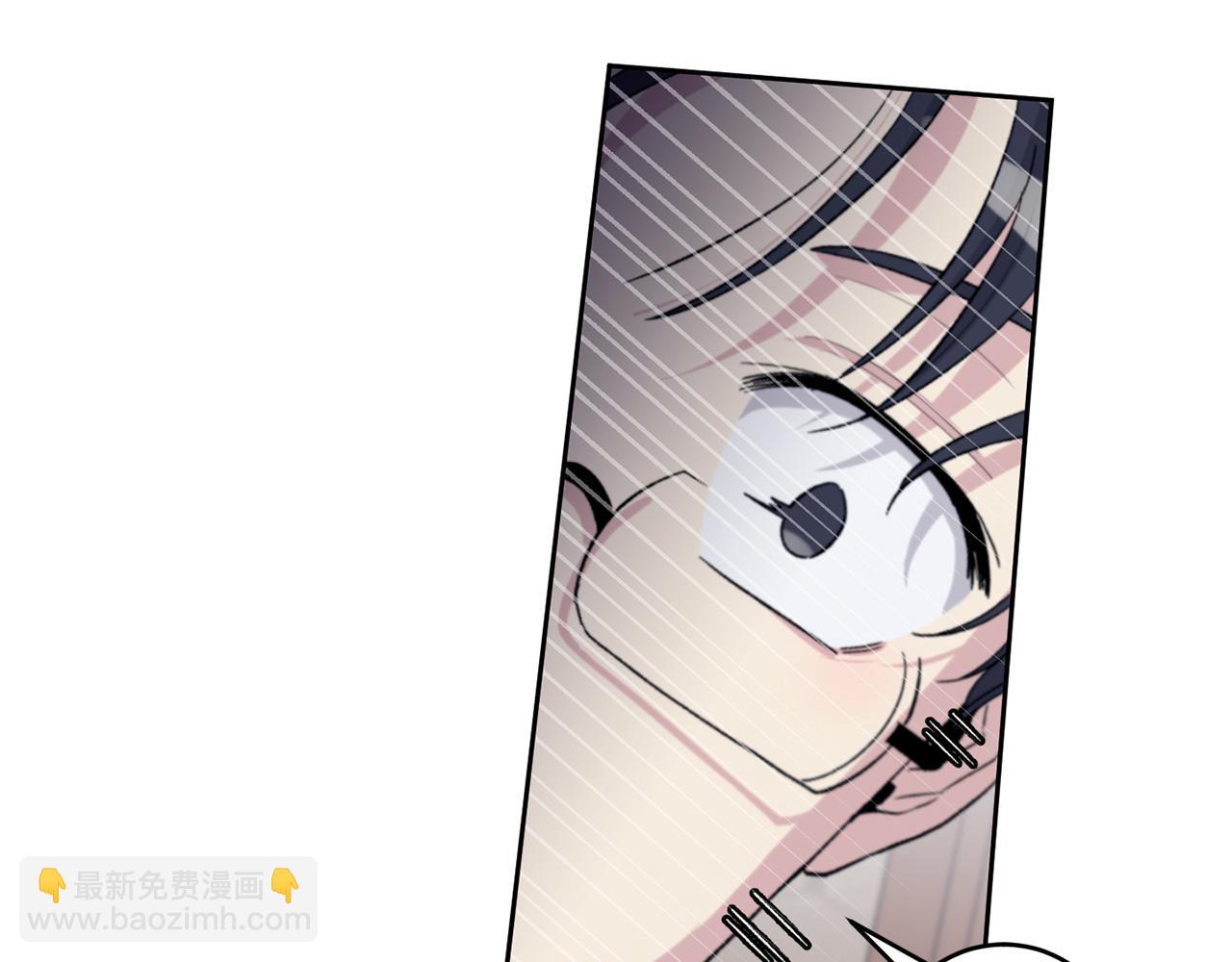 第79话 职场失意42