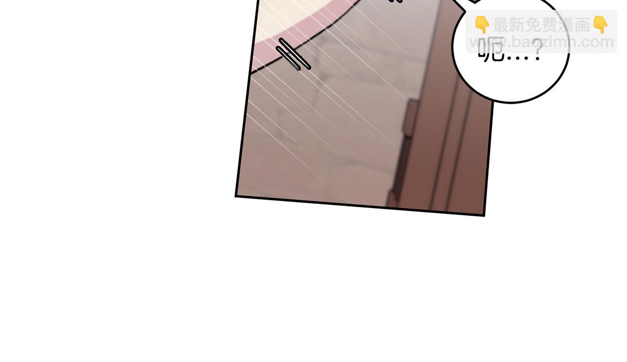 第79话 职场失意43