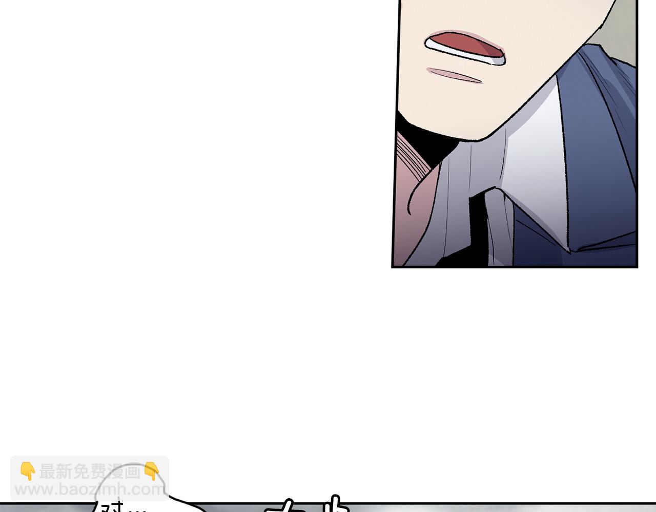 第79话 职场失意48