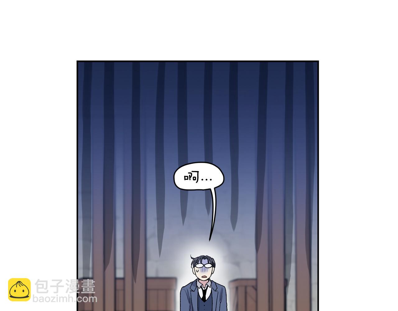 第79话 职场失意55
