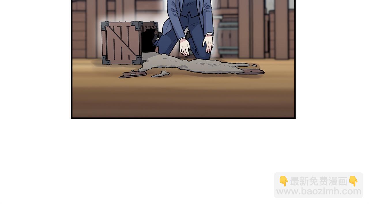 第79话 职场失意56