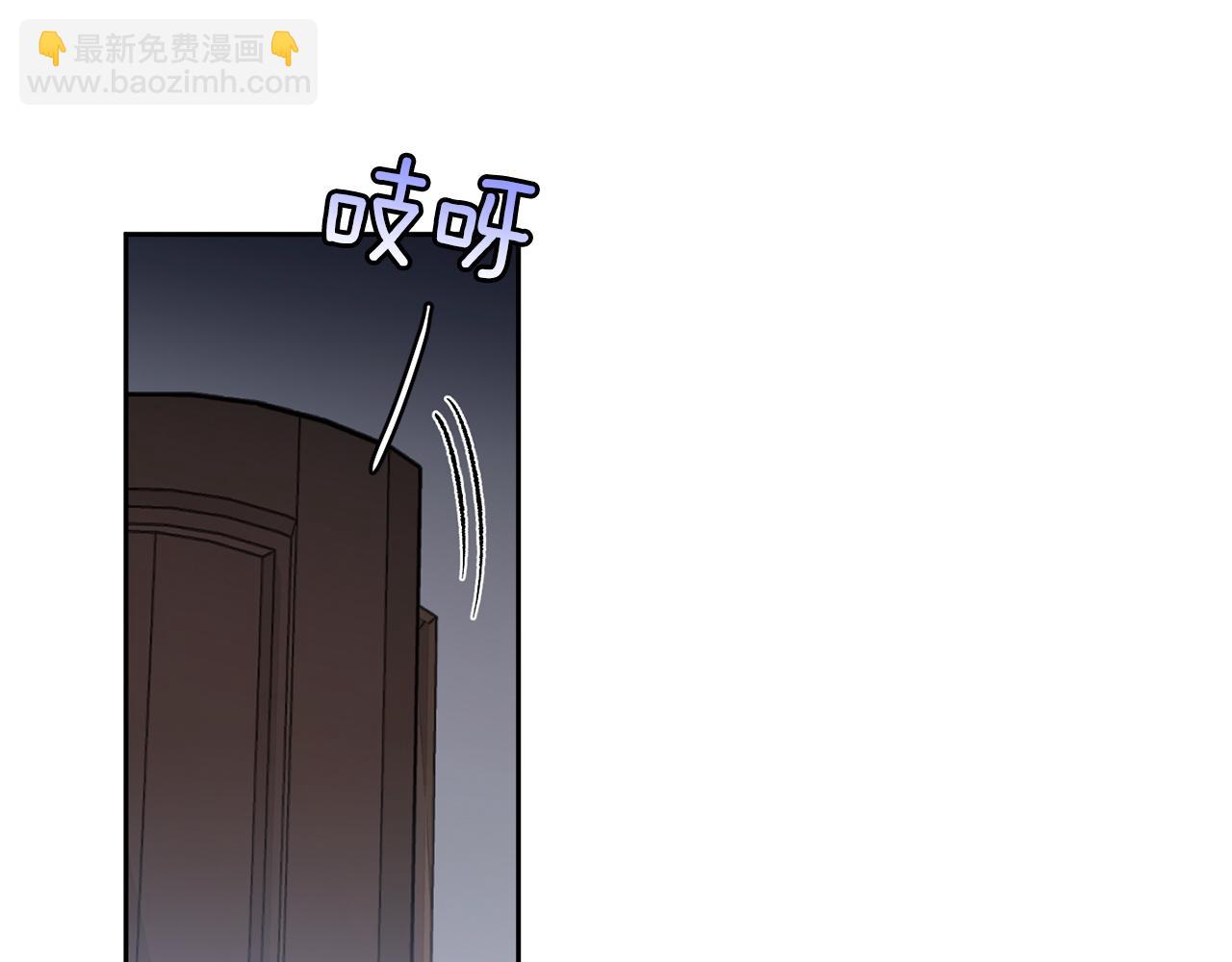 第79话 职场失意57