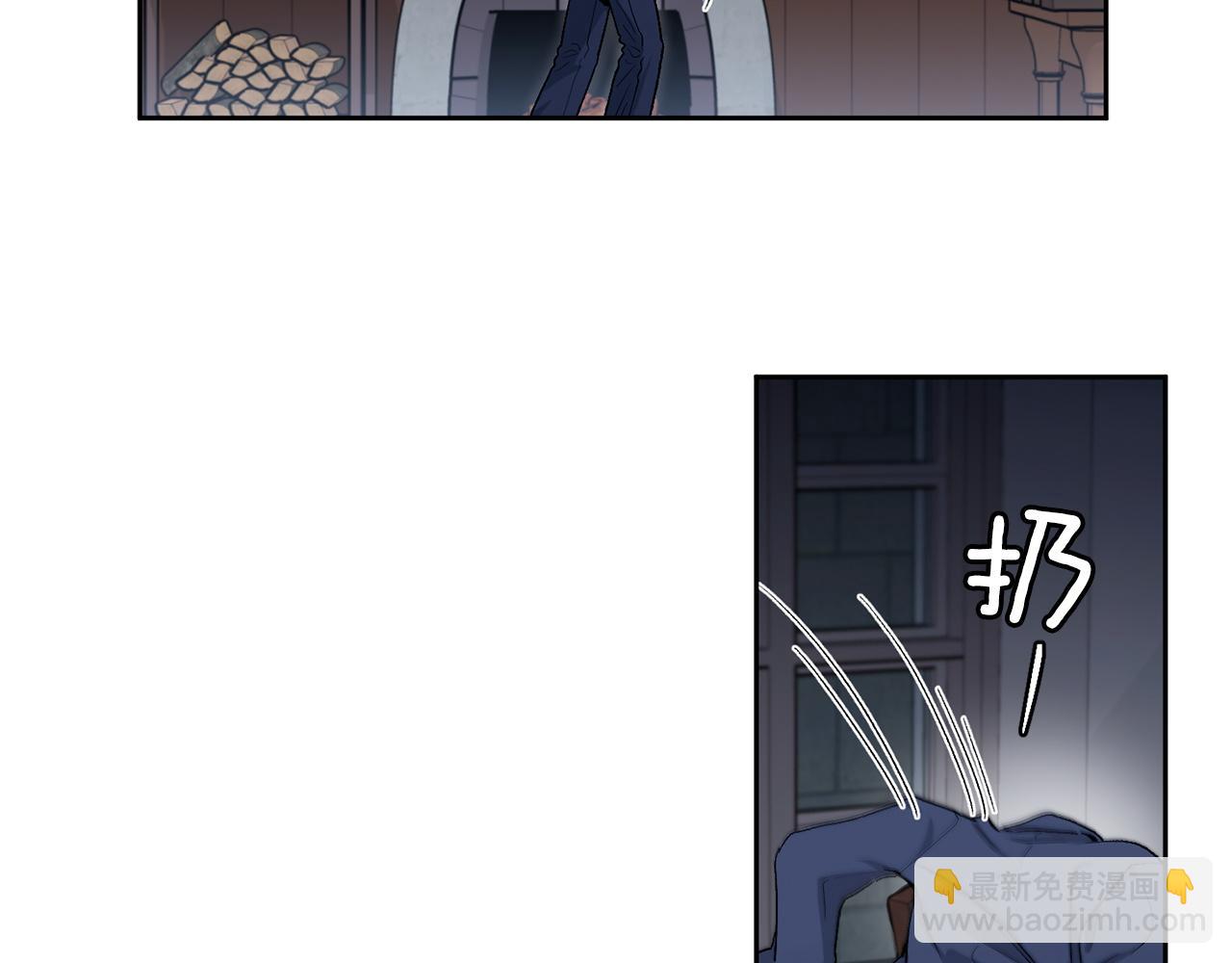 第79话 职场失意59