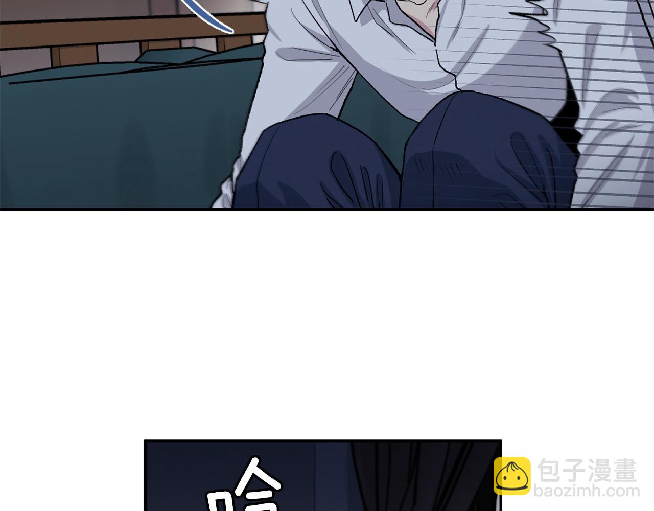 第79话 职场失意61