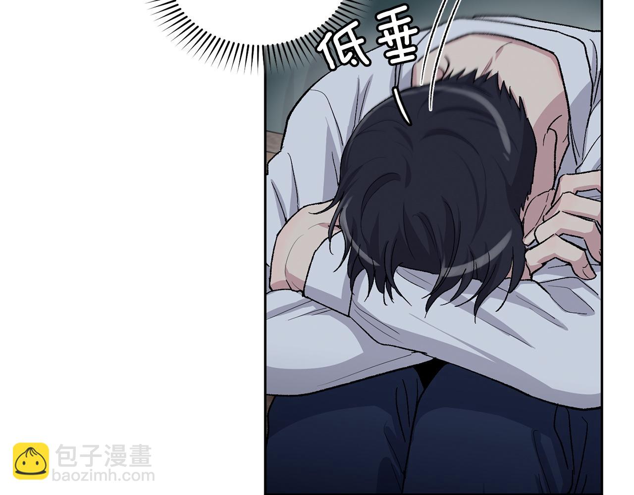 第79话 职场失意65