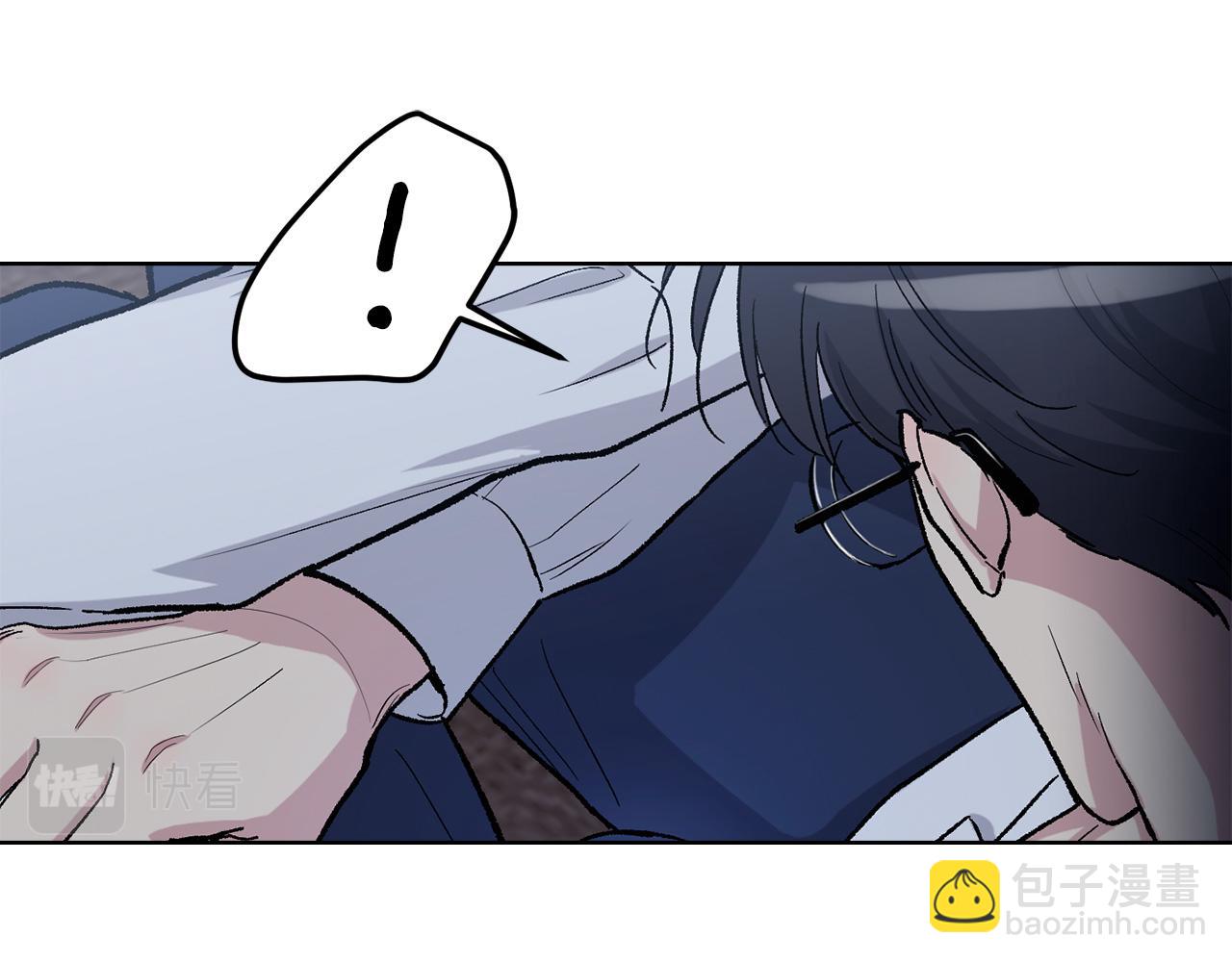 第79话 职场失意67