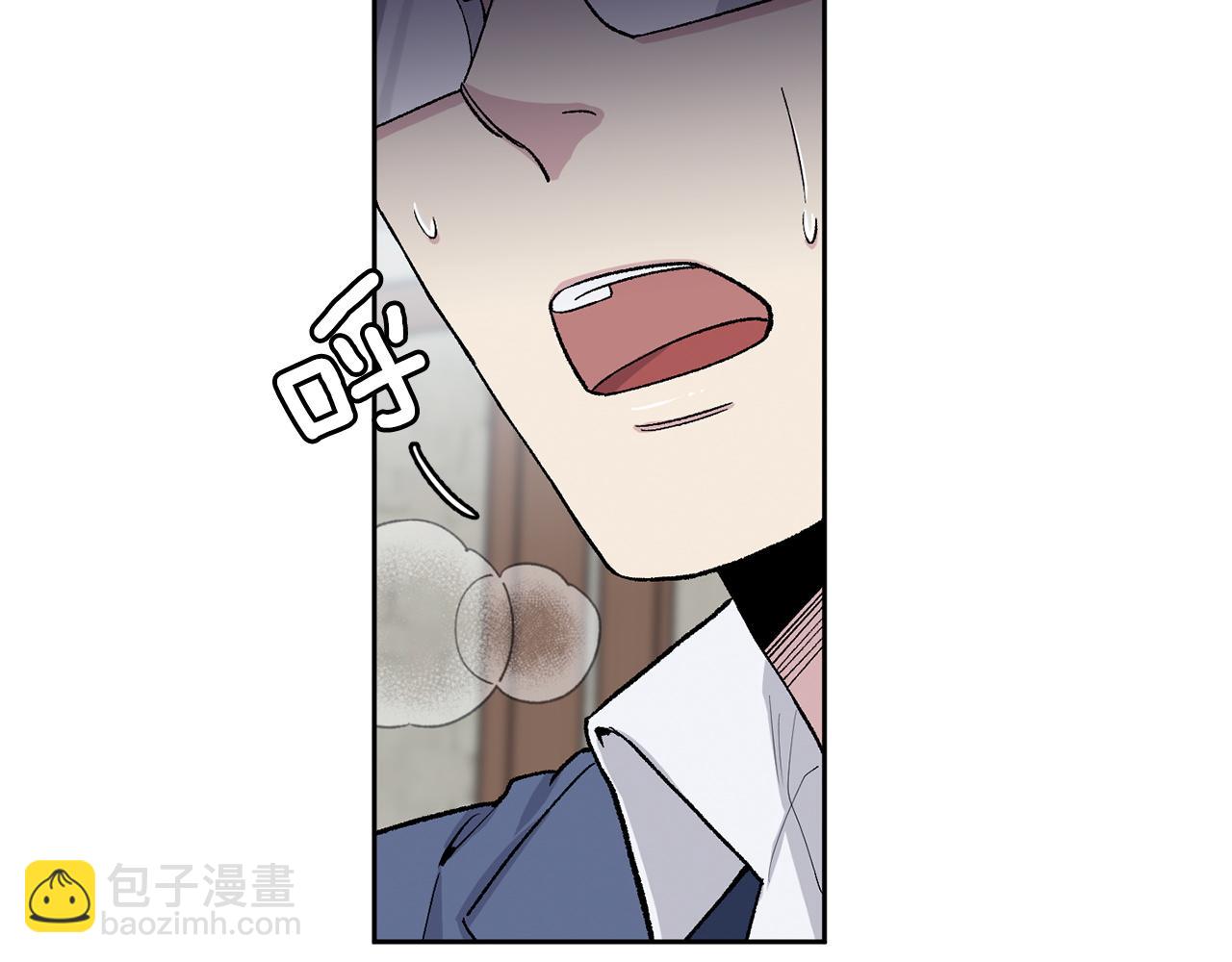 第79话 职场失意7