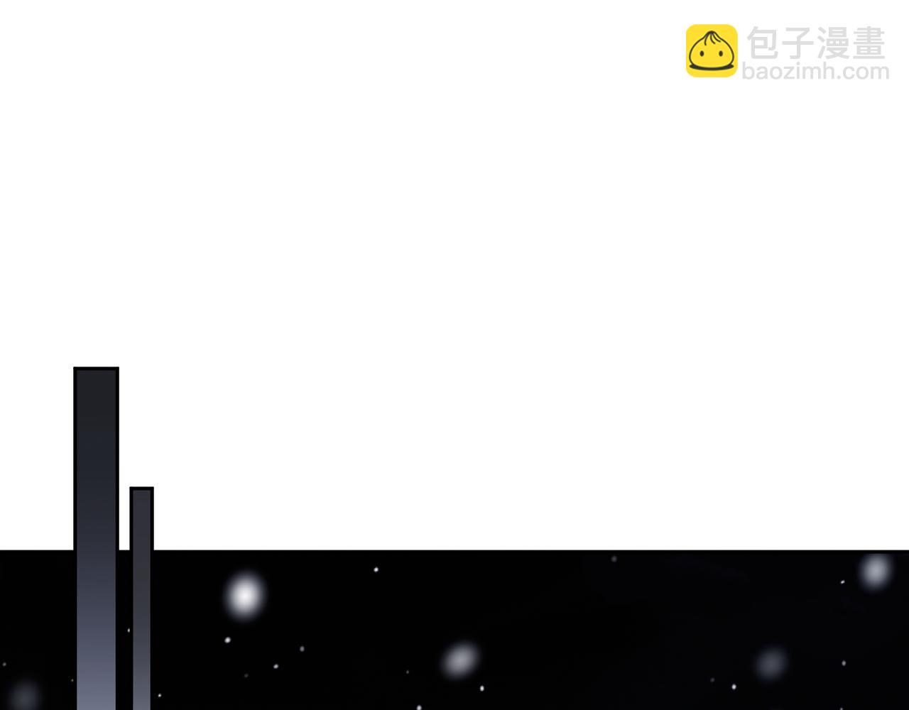 第79话 职场失意77