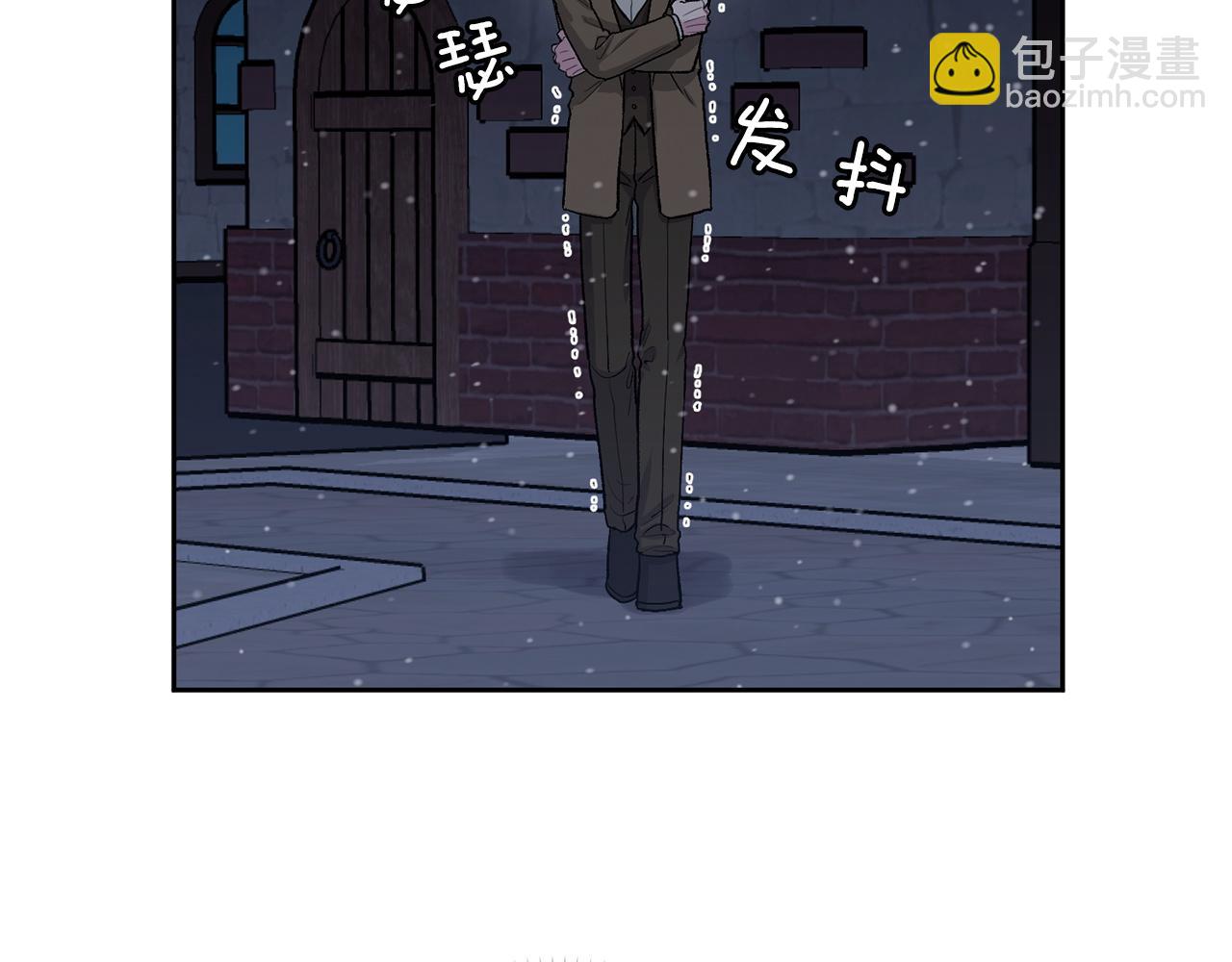 第79话 职场失意83