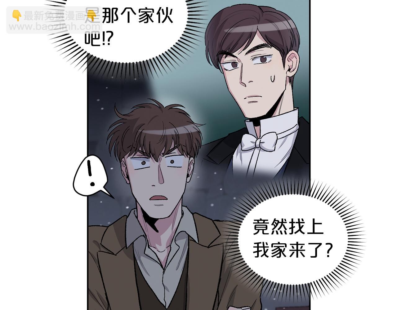 第79话 职场失意86