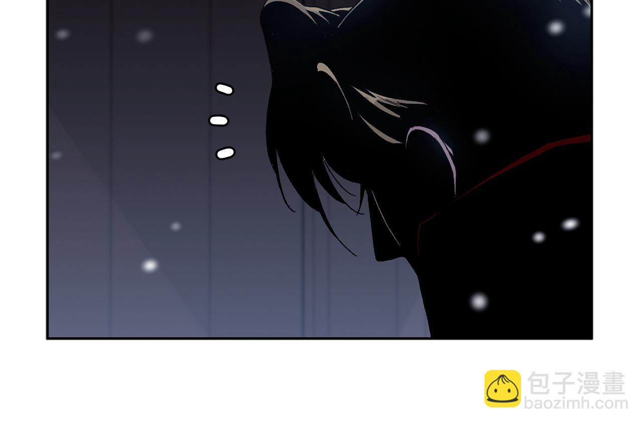 第79话 职场失意89