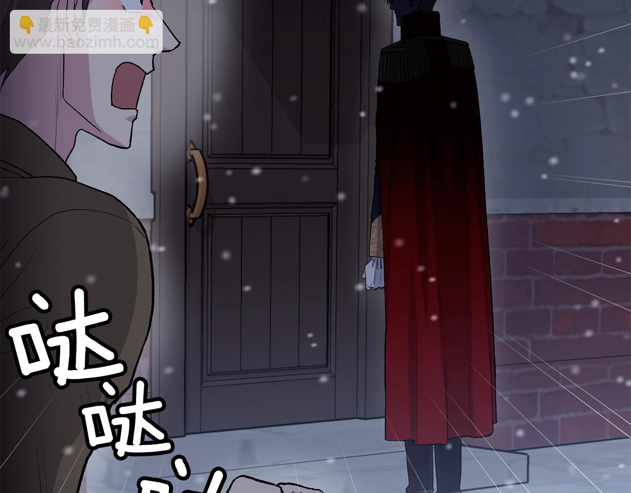 第79话 职场失意91