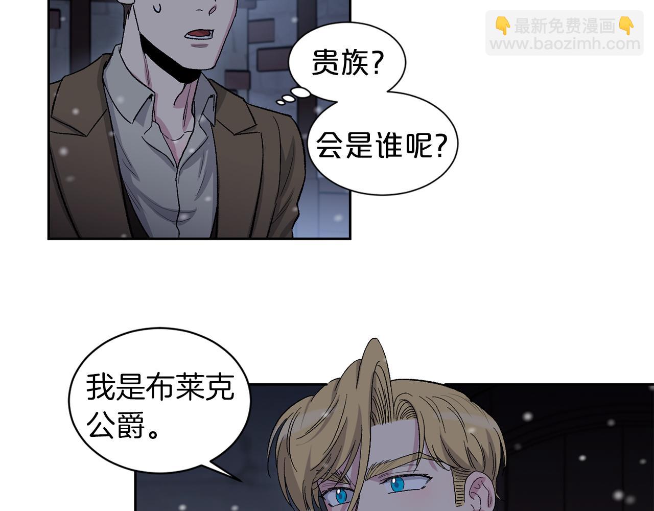 第80话 放手36
