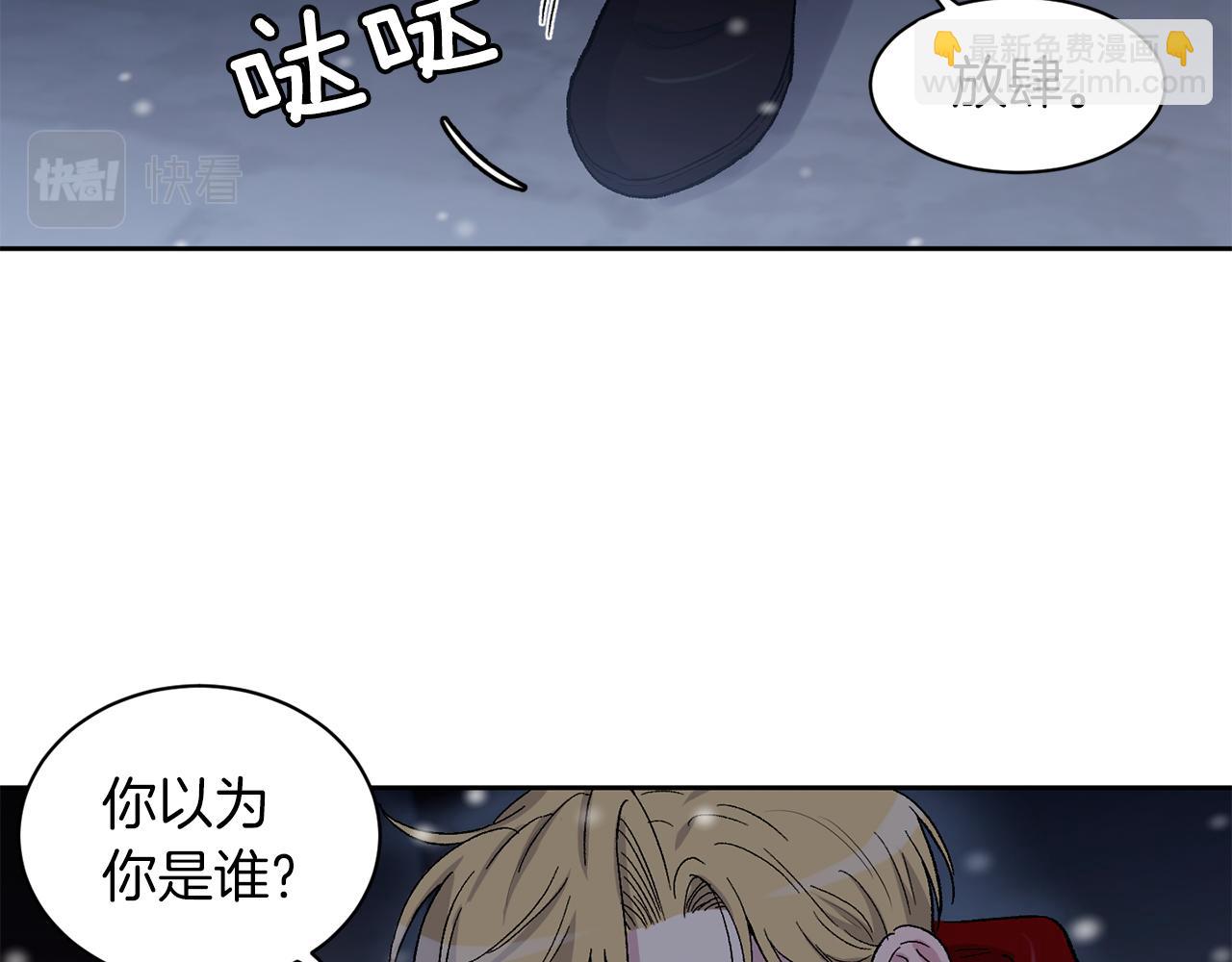 第80话 放手58