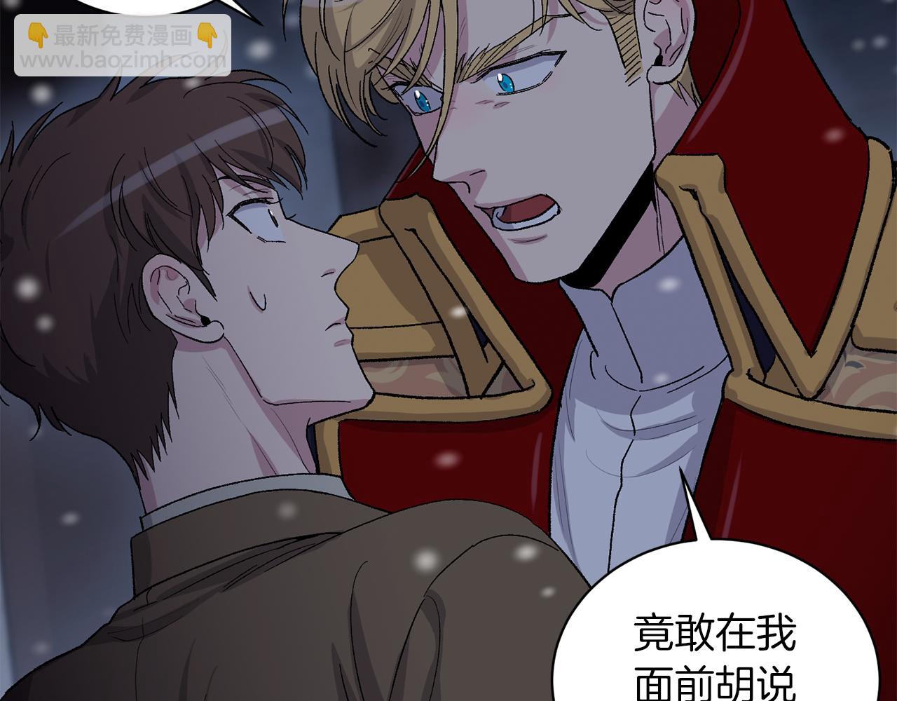 第80话 放手59