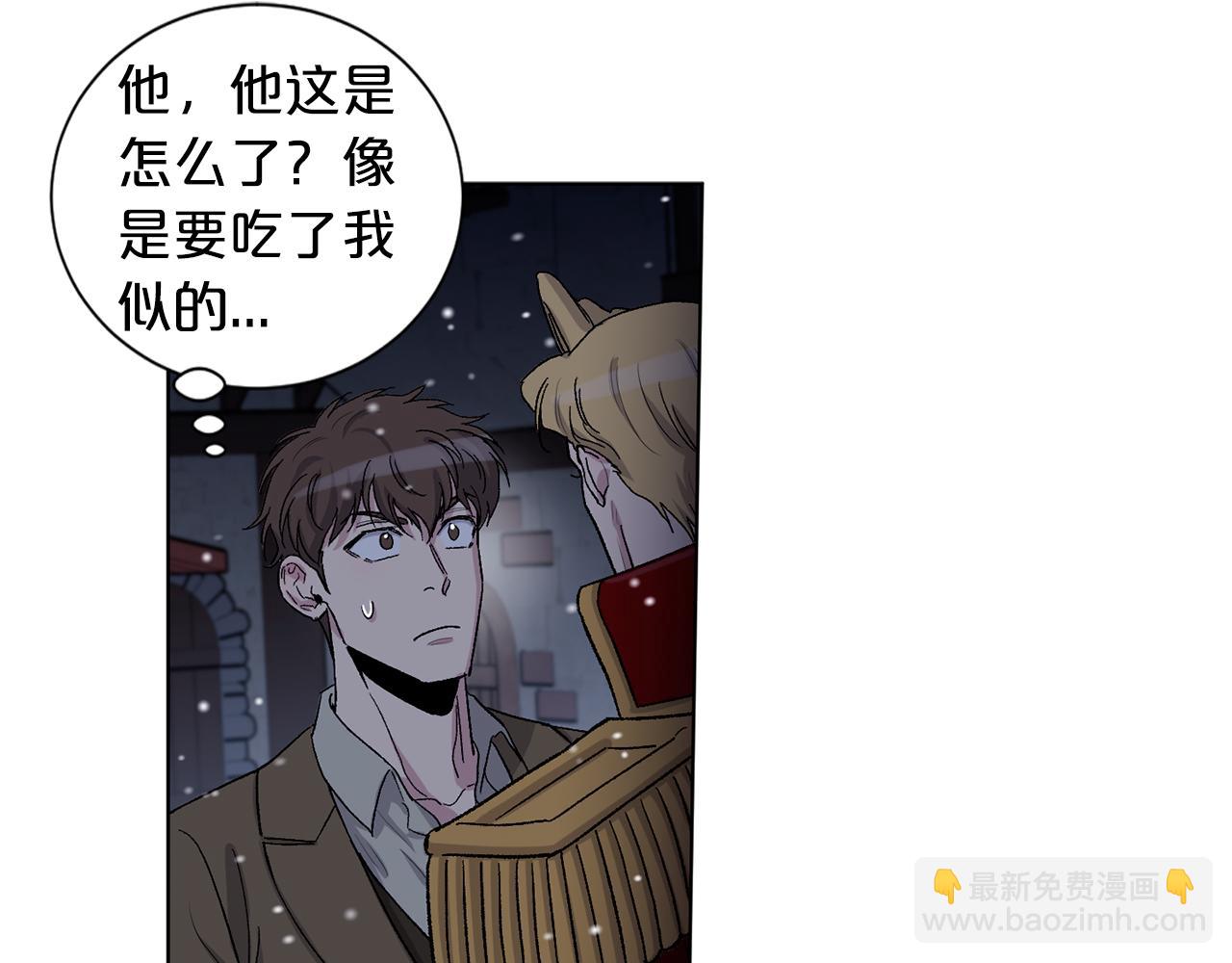 第80话 放手61