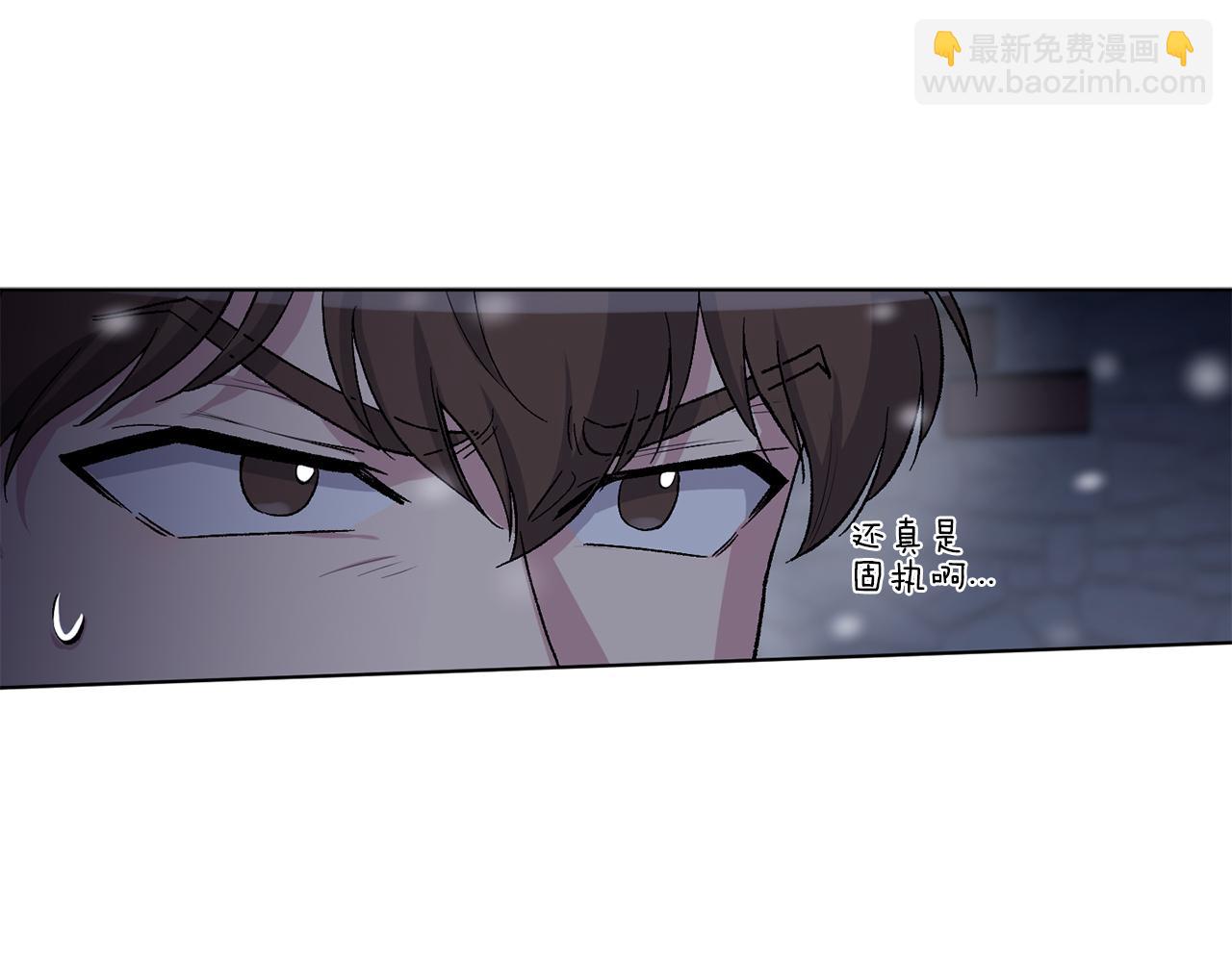 第80话 放手71