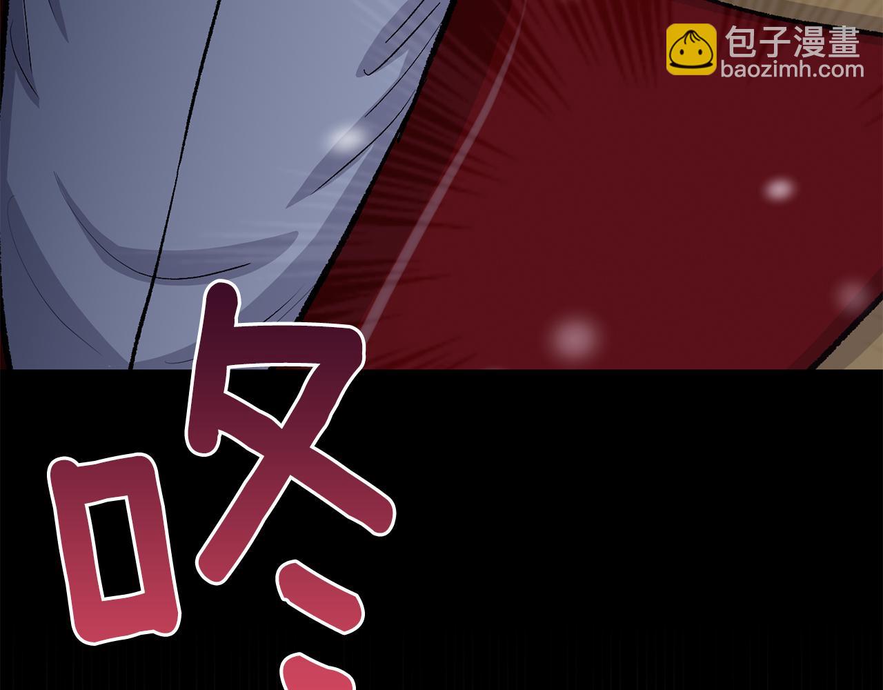 第80话 放手76