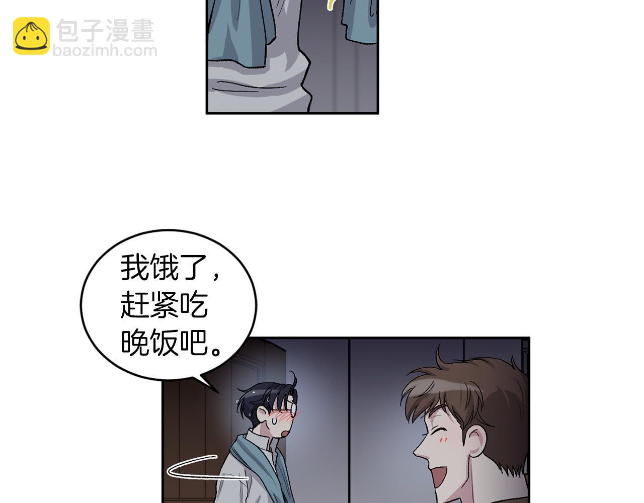 第81话 新工作31