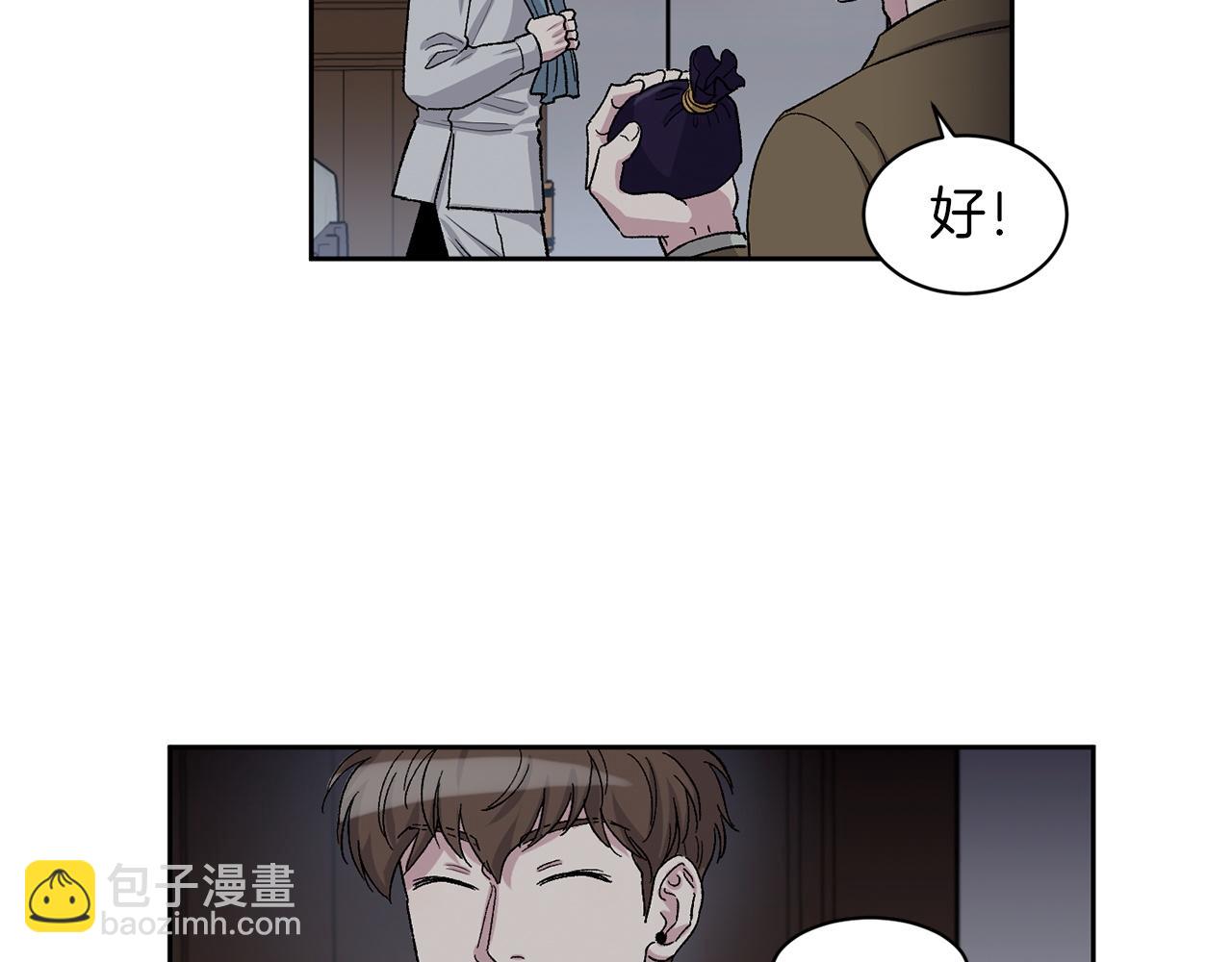 第81话 新工作32