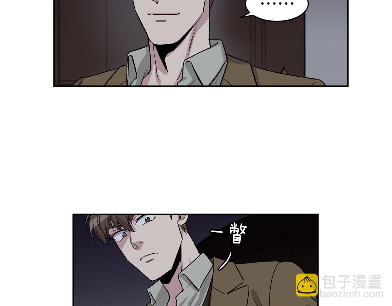 第81话 新工作33