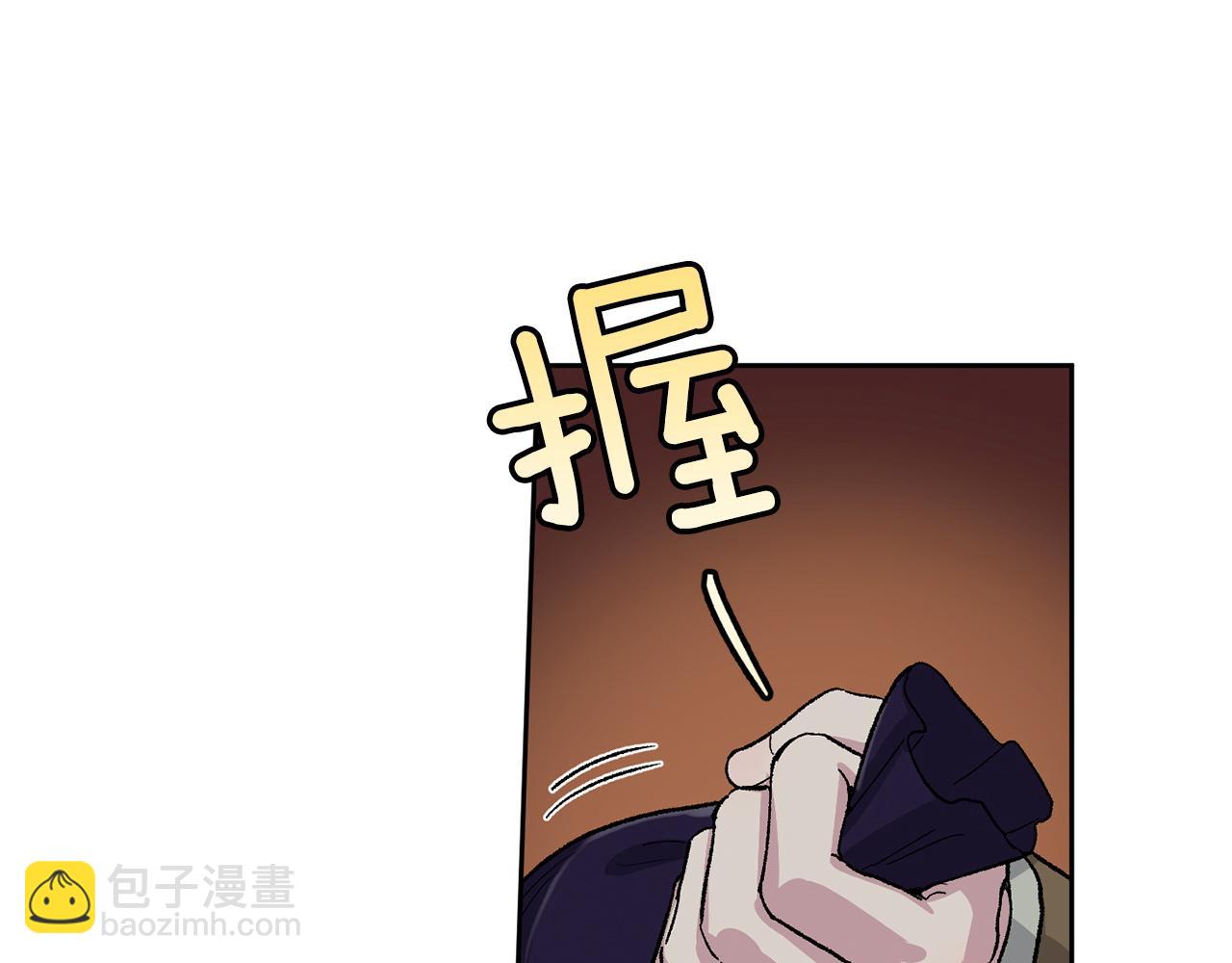 第81话 新工作38