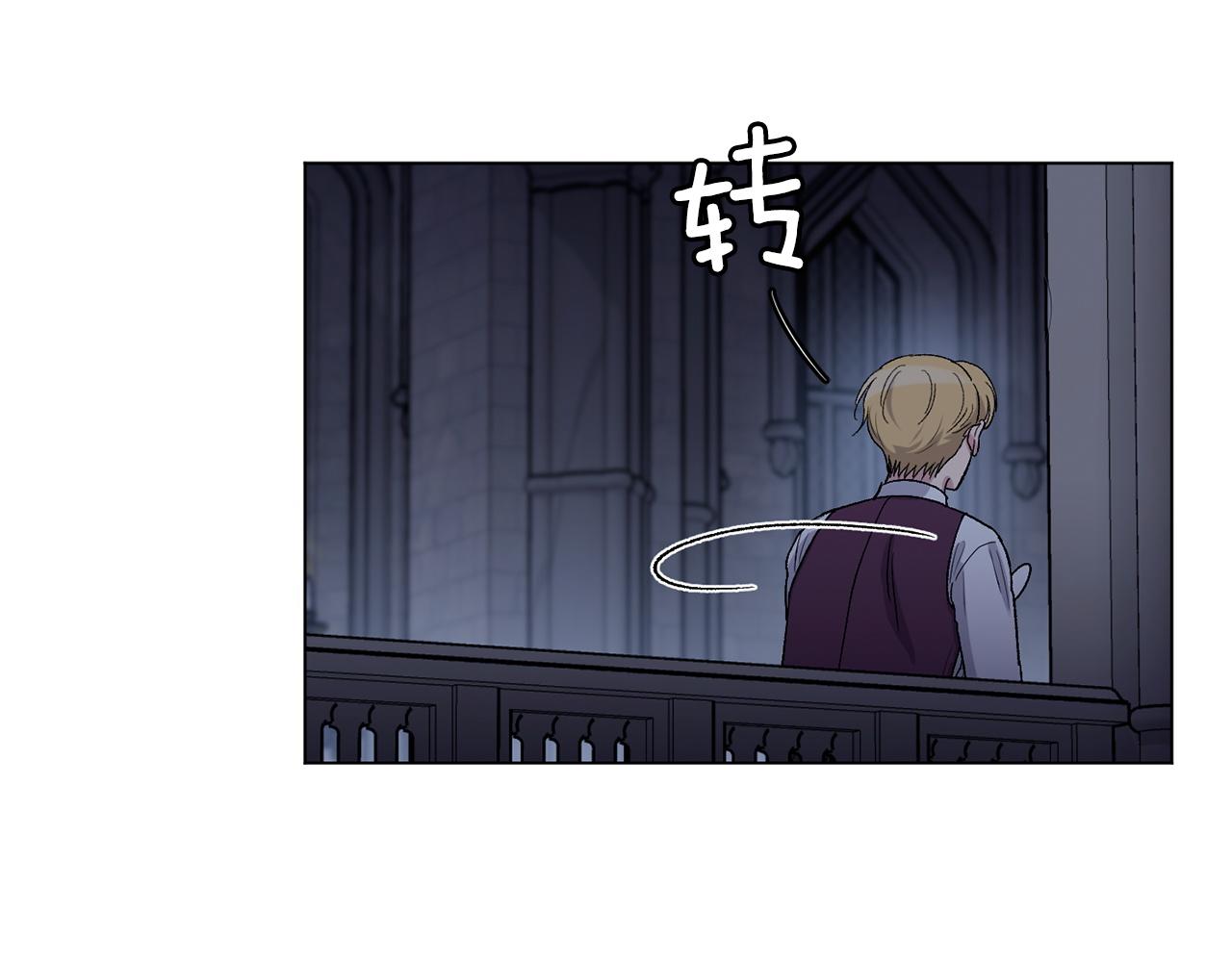 第81话 新工作64