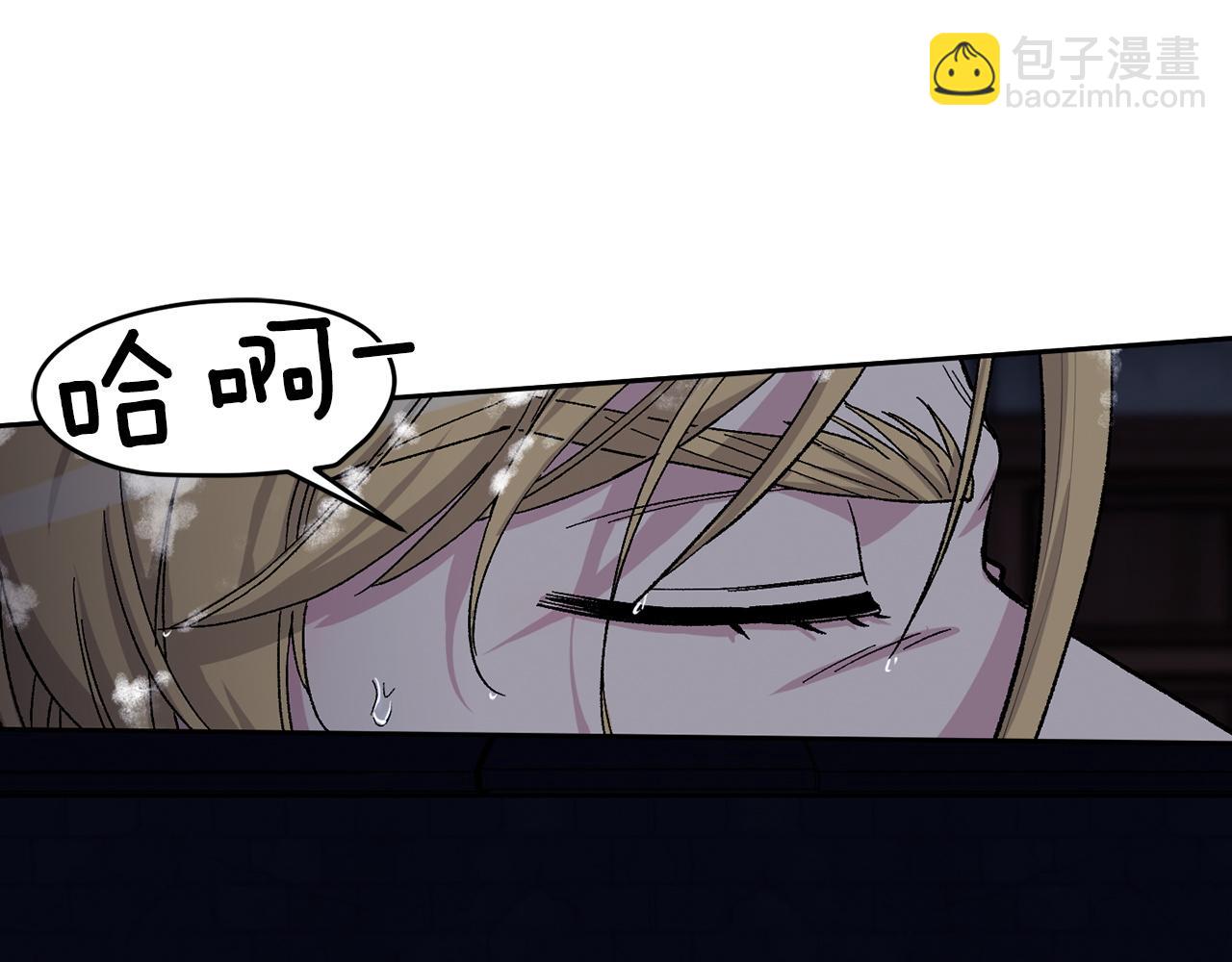 第81话 新工作67