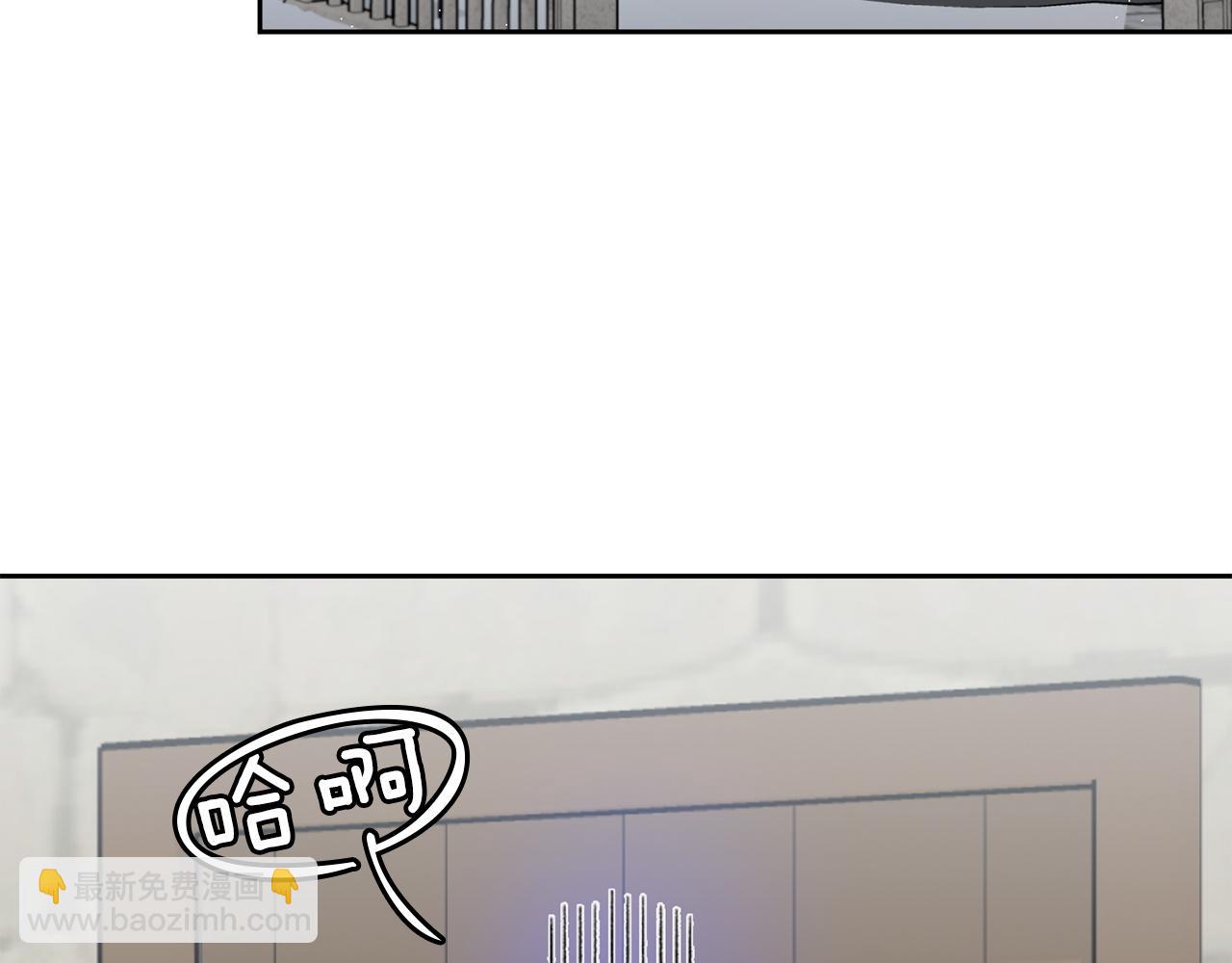 第81话 新工作75