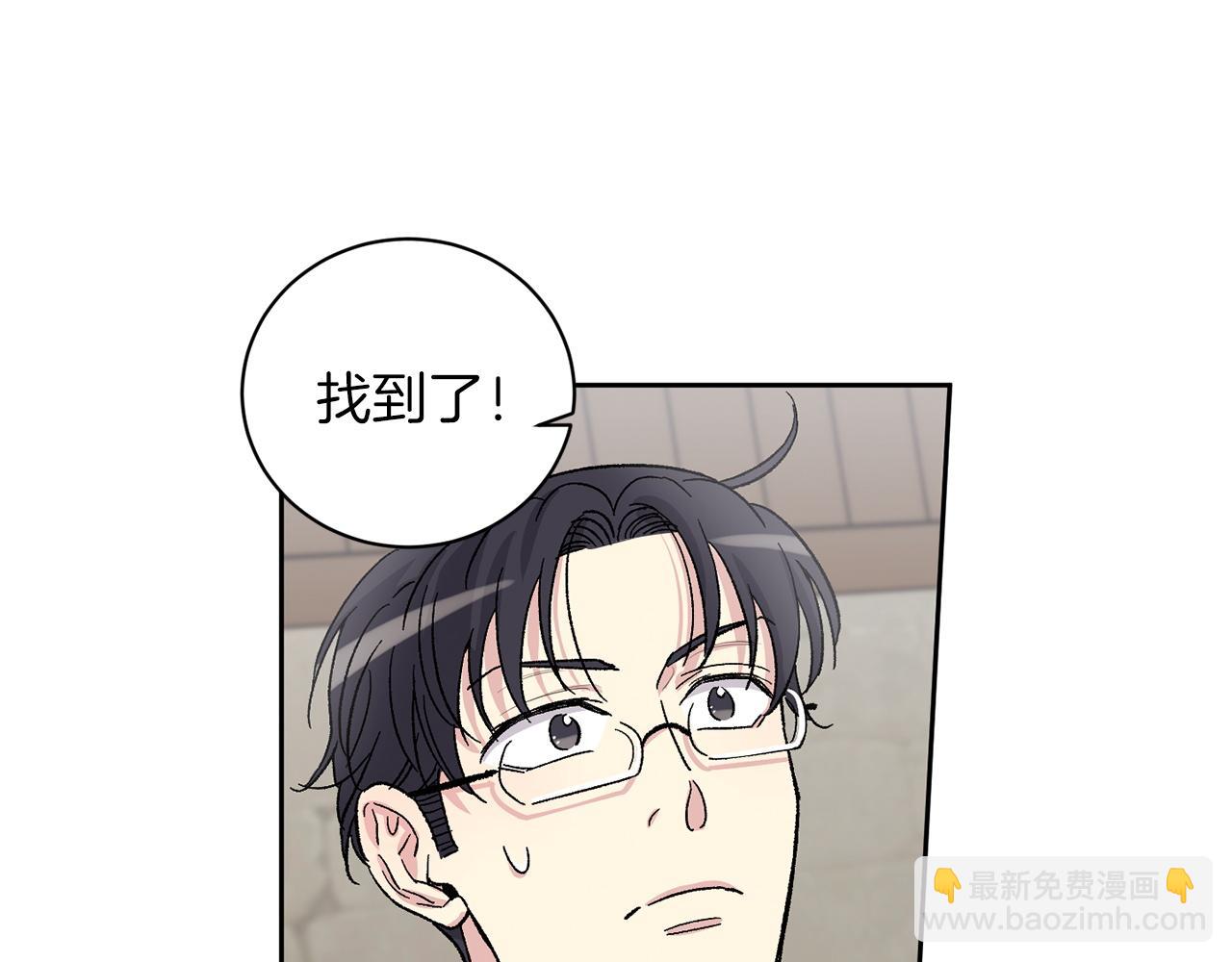 第81话 新工作88