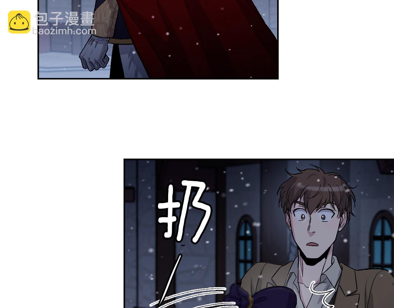 第81话 新工作9
