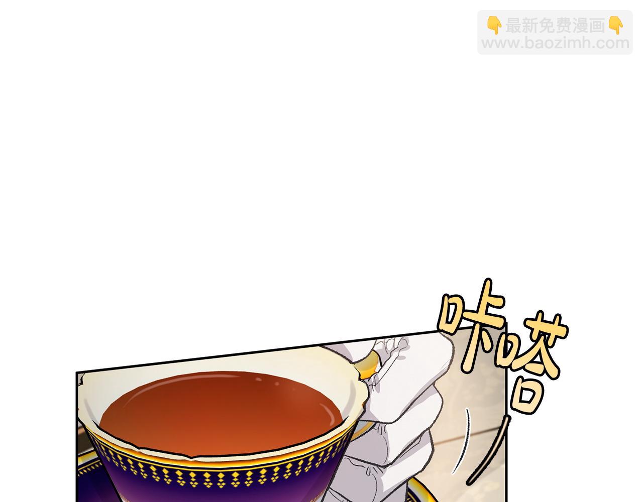 第82话 决意离开36