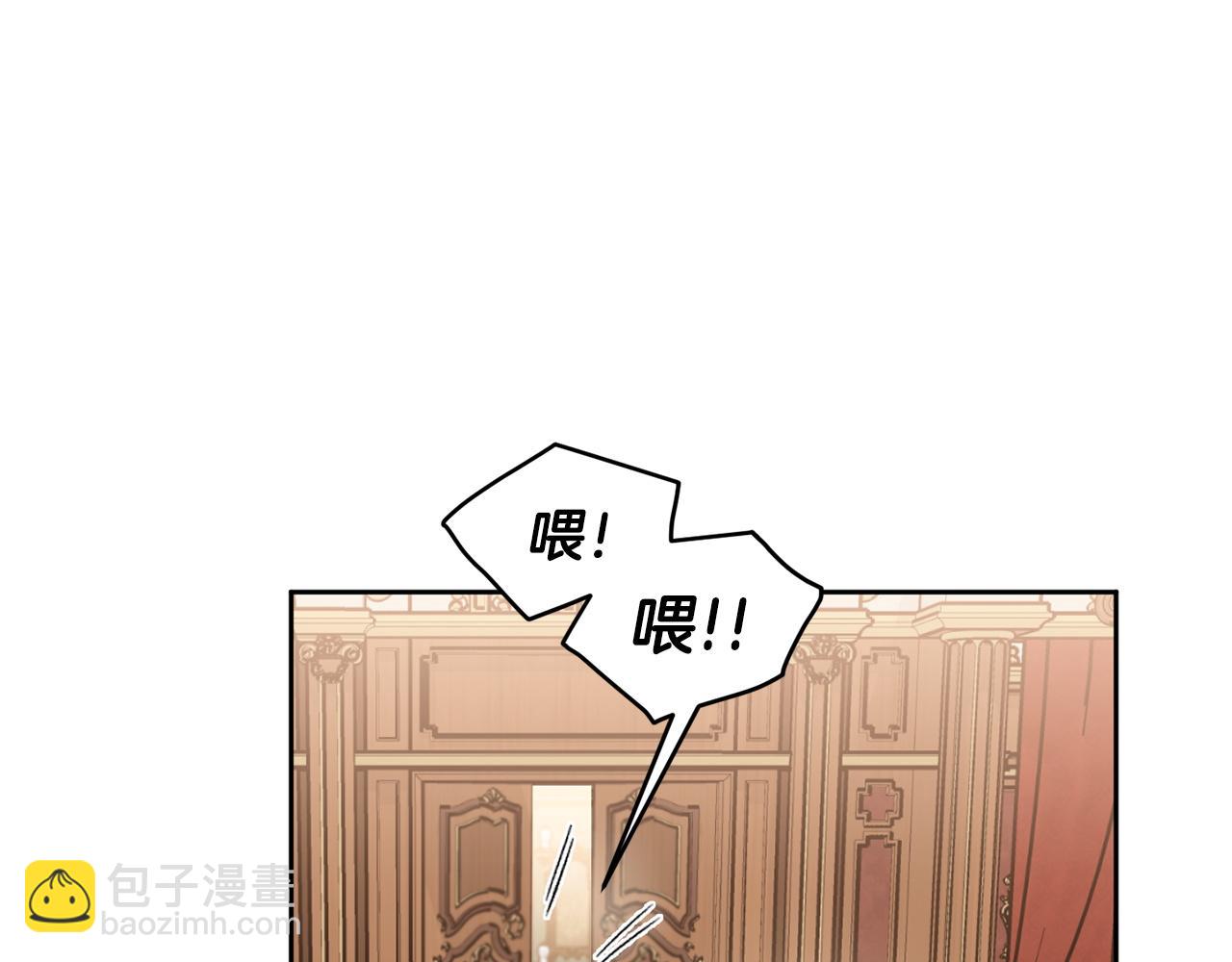 第82话 决意离开66