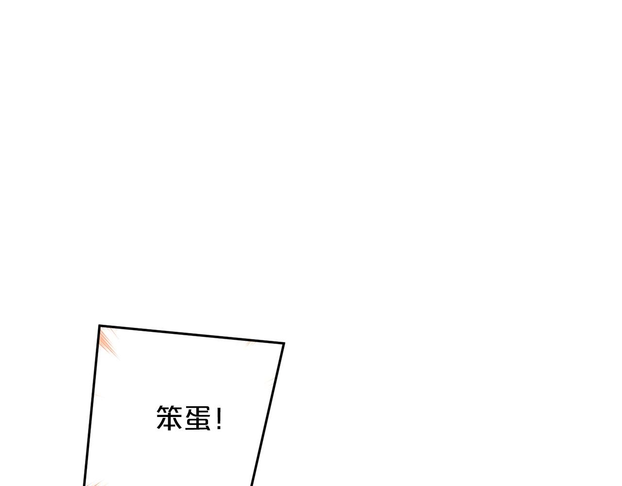 第82话 决意离开69