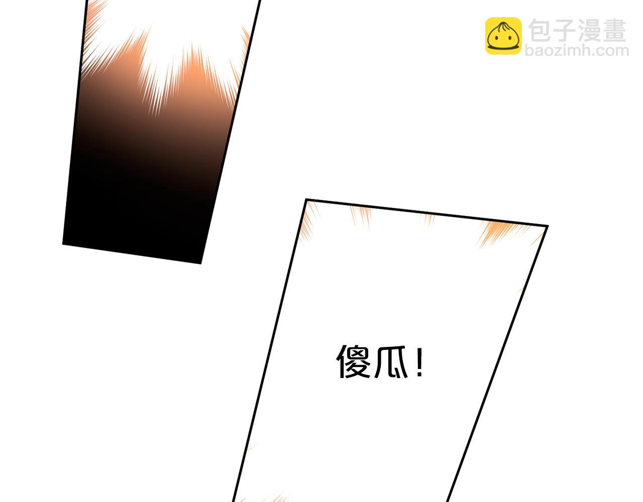 第82话 决意离开70