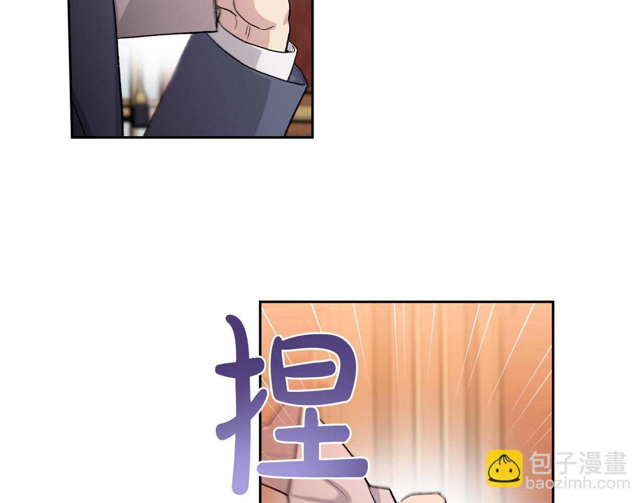 第82话 决意离开76